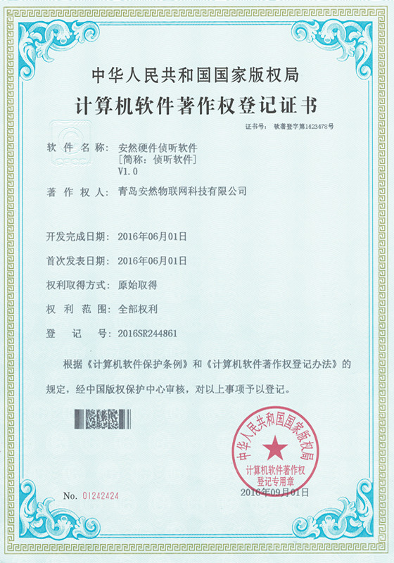 &#107;&#97;&#105;&#121;&#117;&#110;&#24320;&#20113;&#23448;&#26041;&#32593;&#39029;&#29256;&#95;&#107;&#97;&#105;&#121;&#117;&#110;&#40;&#20013;&#22269;&#41;